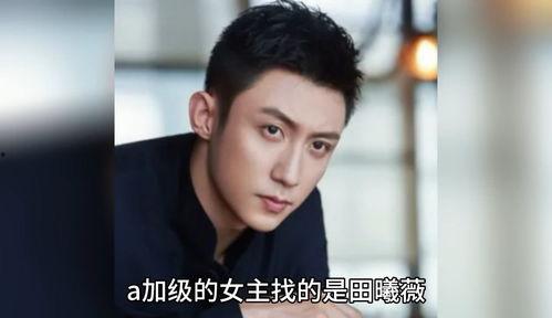 明星八卦爆料网站推荐 吃瓜视频在线观看,明星八卦爆料，吃瓜视频在线观看，独家放送！